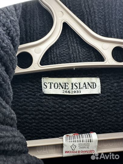 Свитер Stone island