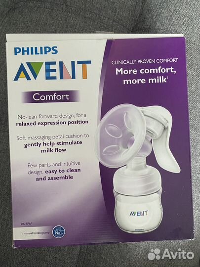 Молокоотсос avent ручной