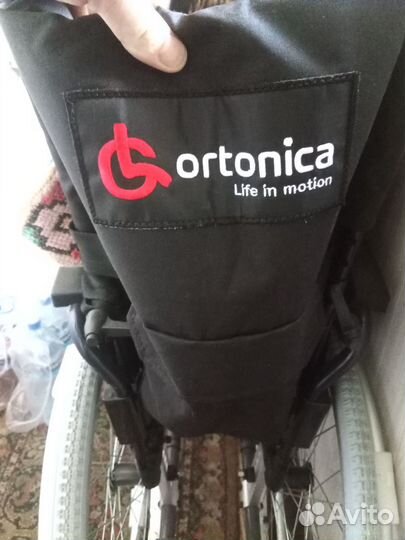 Вещи для инвалидов