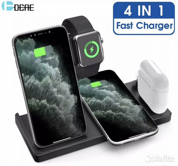 Беспроводное зарядное устройство 4 в 1