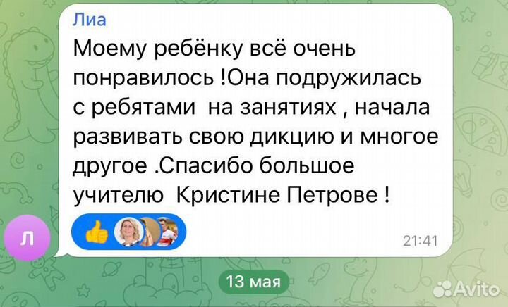 Уроки видеосъемки и монтажа юным блогерам