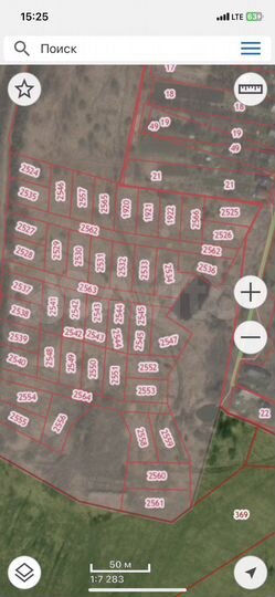 Участок 8 сот. (ИЖС)