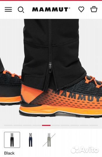 Брюки Mammut Taiss Pro SO