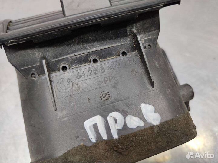 Воздуховод боковой правый BMW X5 E53 2000 г.в