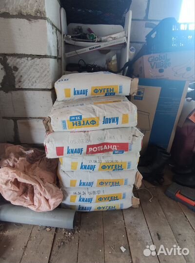 Шпаклевка гипсовая универсальная