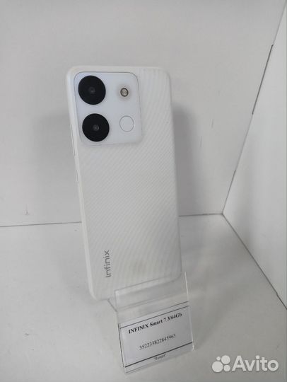 Infinix Smart 7, 3/64 ГБ