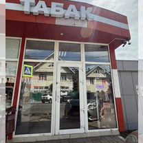 Табачный магазин, Сочи