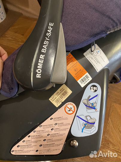 Автолюлька britax romer baby safe