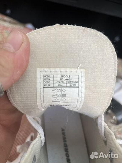 Коньки фигурные