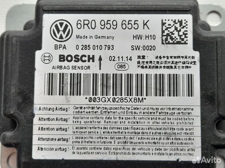 Новый блок управления Airbag VW Polo Skoda Fabia 2