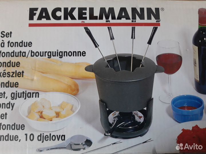 Набор для фондю