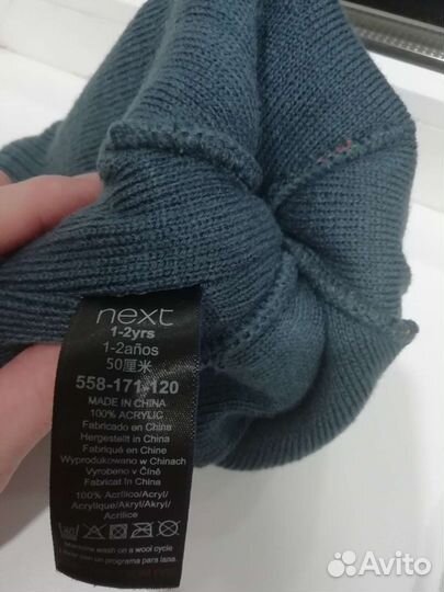 Шапка детская