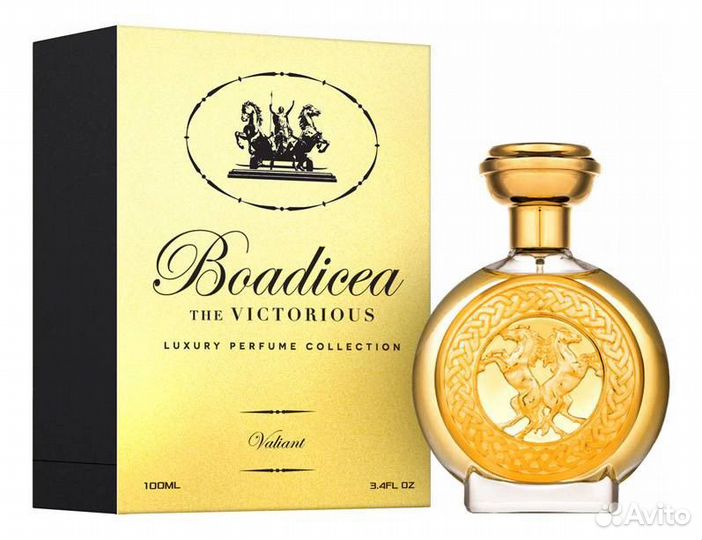 Valiant Boadicea the Victorious