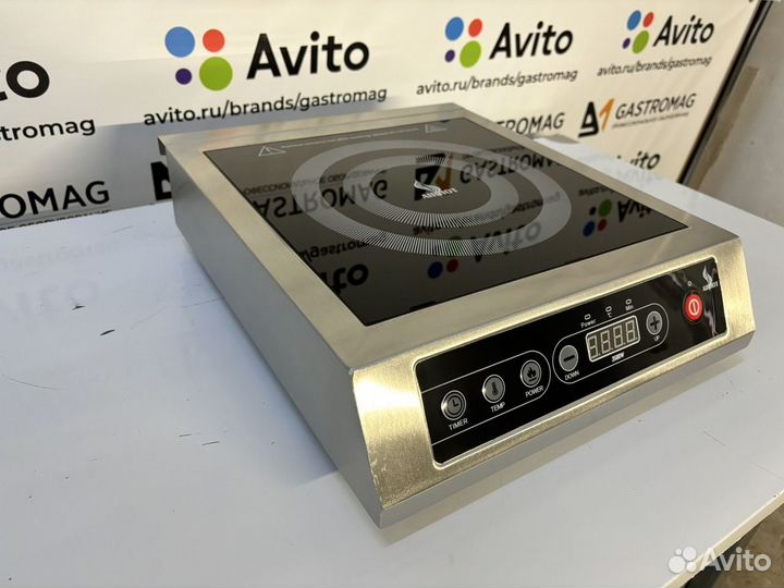 Индукционная плита Airhot Ip-3500