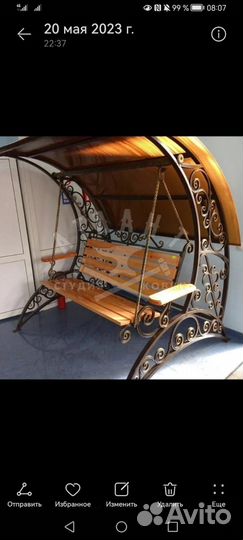 Холодная художественная ковка