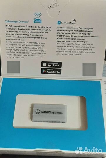 Диагностический блок Data Plug Volkswagen Connect