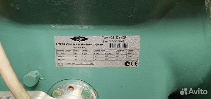 Централь трехкомпрессорная Bitzer 4GE-30Y
