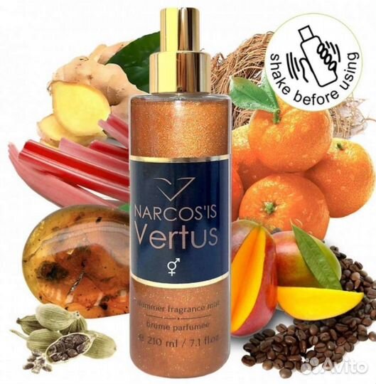 Парфюмированные спреи для тела с шиммером 210мл