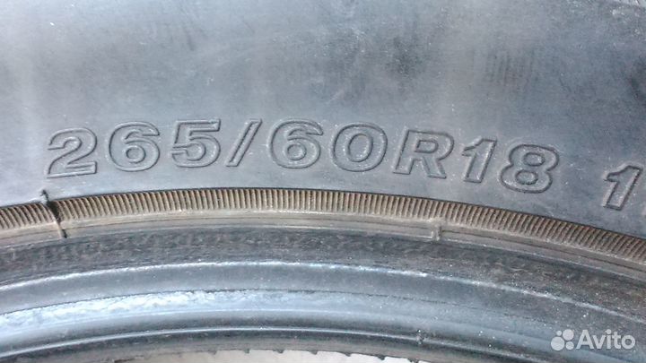 Bridgestone Ice Cruiser 7000 265/60 R18