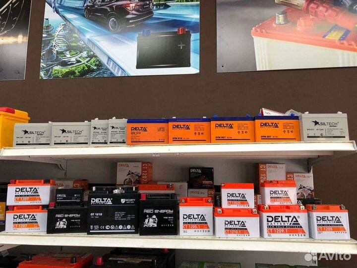 Аккумуляторы для мотоциклов