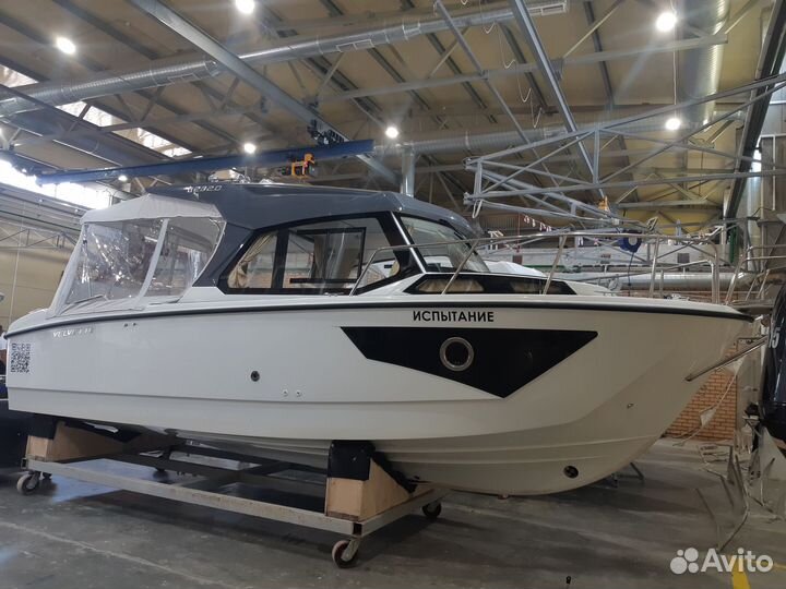 Продам замечательный катер