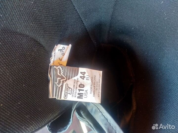 Продам мотоботы fox comp 5