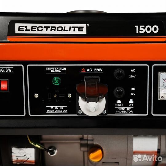 Генератор Electrolite 1500