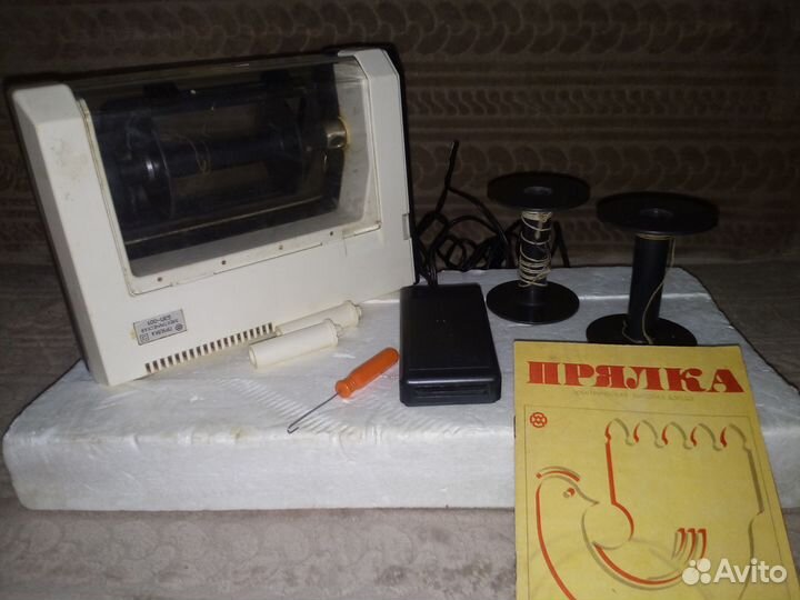 Прялка электрическая бзп-001