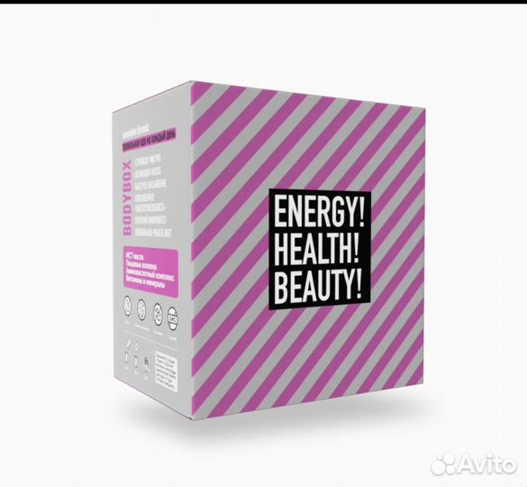 Bodybox ваниль