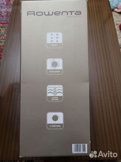 Гидромассажная ванночка для ног