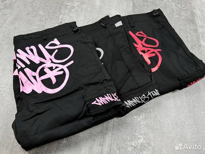 Штаны карго Minus two