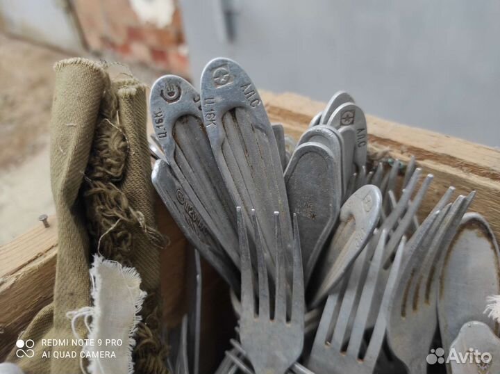 Кухонные приборы СССР цена за все