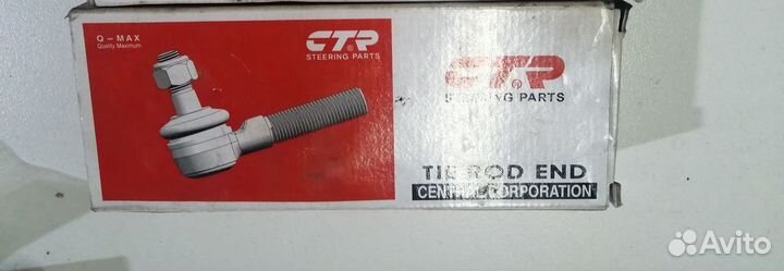 Наконечник рулевой левый Tucson I (2004–2009)