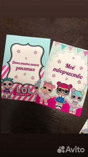 Портфолио для детского сада