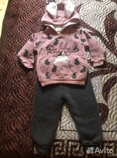 Костюм детский