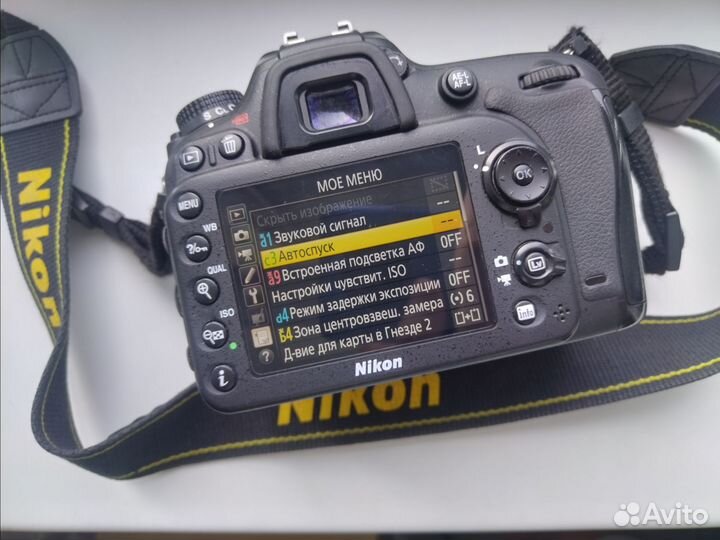 Nikon d7200 body