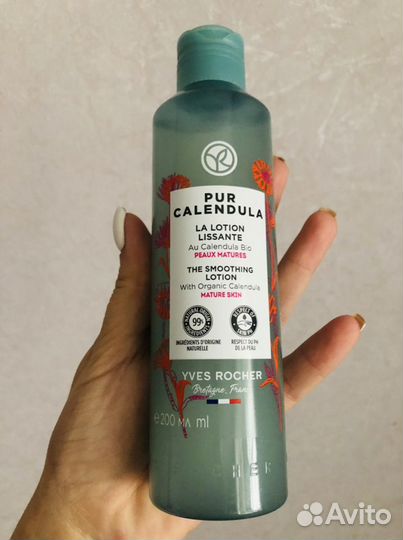 Лосьон для лица Ив Роше