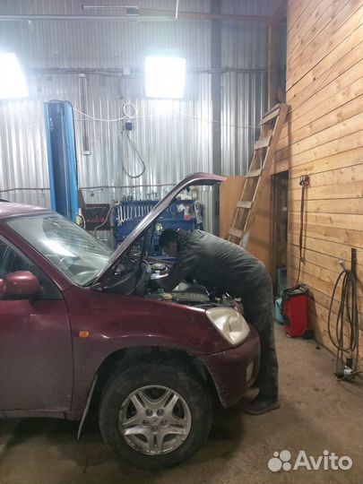 Автосервис №1