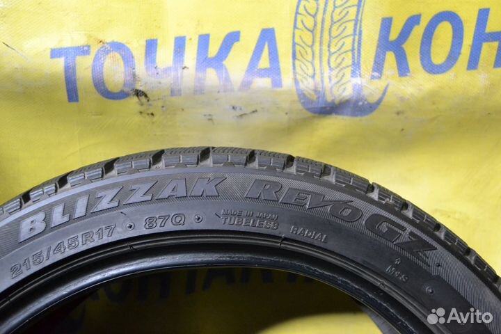 Bridgestone Blizzak Revo GZ 215/45 R17