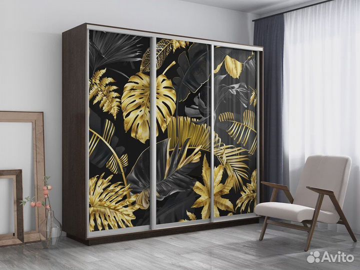 Шкаф-купе с фотопечатью «Экспресс» 3-х дверный