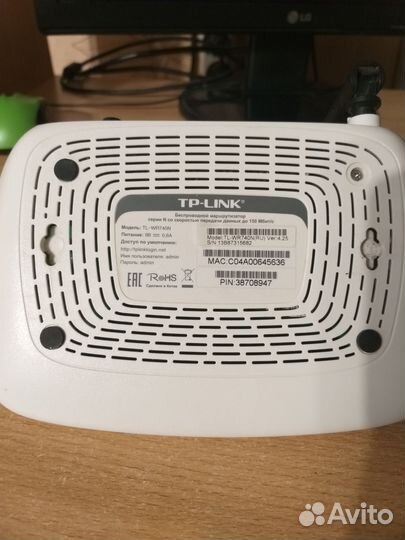 Wifi роутер tp link TL- WR74ON