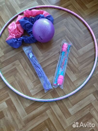 Предметы для гимнастики