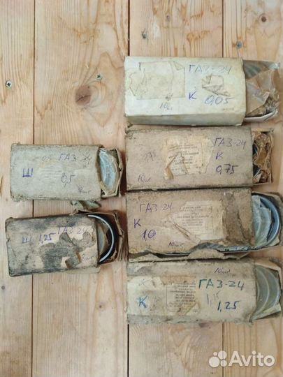 Газ 24 вкладыши СССР