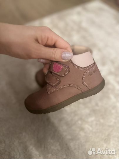 Ботинки демисезонные детские Geox 23 для девочек