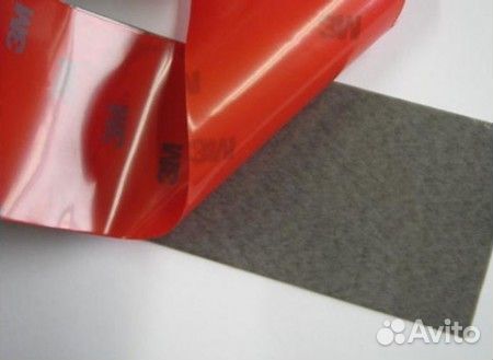 Скотч 3М tape 8мм х 2.5м красная подложка / MTF