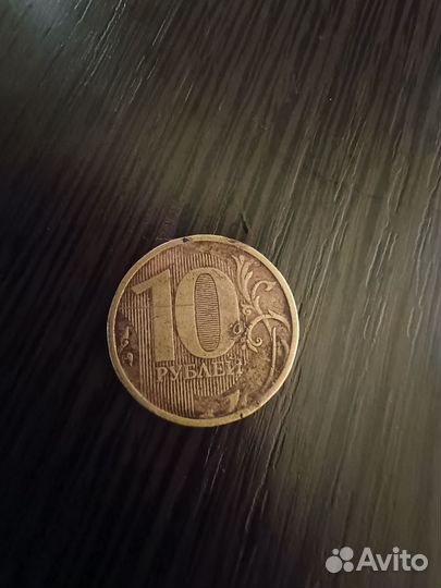 Монеты с браком