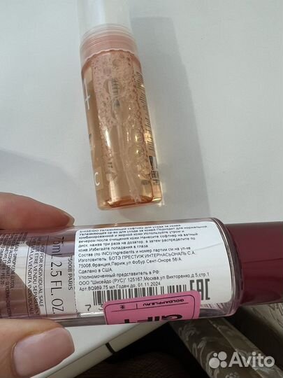 Набор косметики