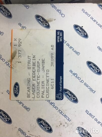 Опорный подшипник Ford 06-12 № 1 377 929