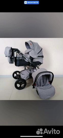 Коляска 3 в 1