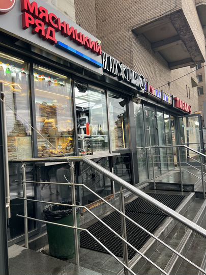 Торговая площадь, 10 м²